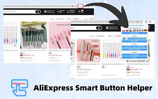 AliExpress Smart Button Helper  from Chrome web store to be run with OffiDocs Chromium online