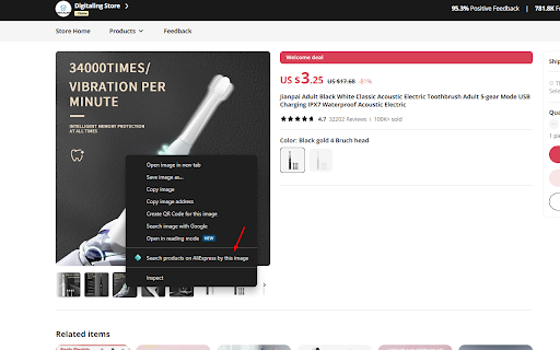 AliImage Search  from Chrome web store to be run with OffiDocs Chromium online