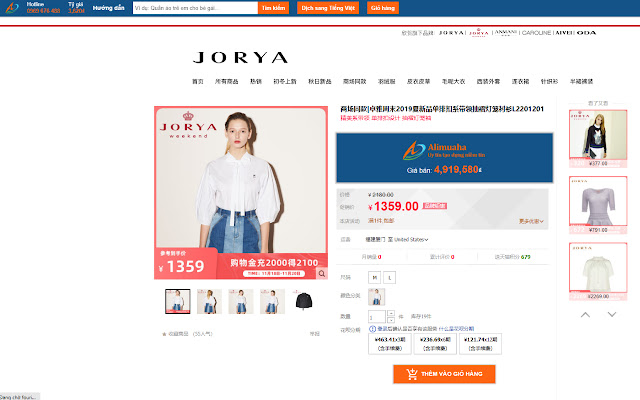 Alimuaha  from Chrome web store to be run with OffiDocs Chromium online