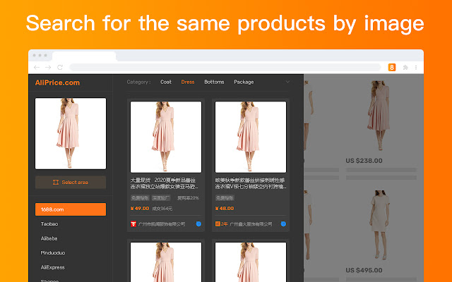 AliPrice Search by image for sellers  from Chrome web store to be run with OffiDocs Chromium online