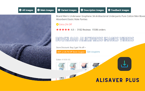 AliSaver PlusDownload AliExpress Images  from Chrome web store to be run with OffiDocs Chromium online