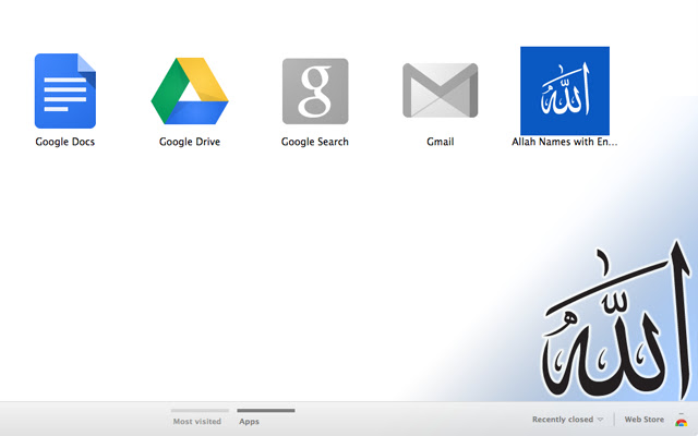 Allah theme (2)  from Chrome web store to be run with OffiDocs Chromium online