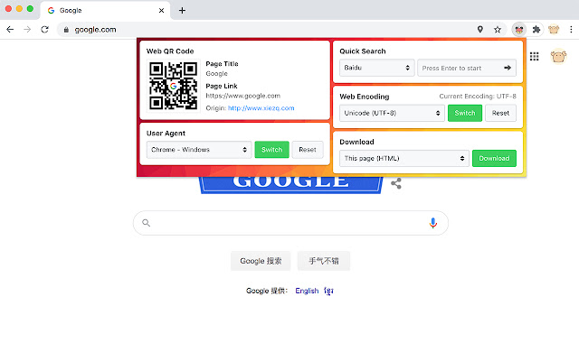 Allinone Toolbox  from Chrome web store to be run with OffiDocs Chromium online