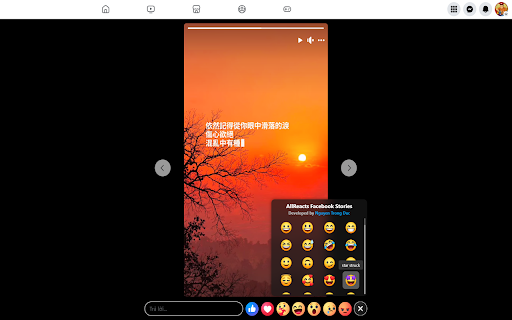 AllReacts for Facebook Stories  from Chrome web store to be run with OffiDocs Chromium online