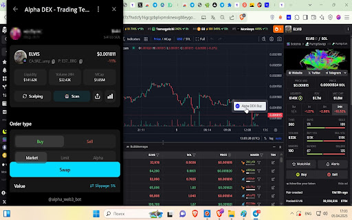 Alpha Dex Terminal  from Chrome web store to be run with OffiDocs Chromium online