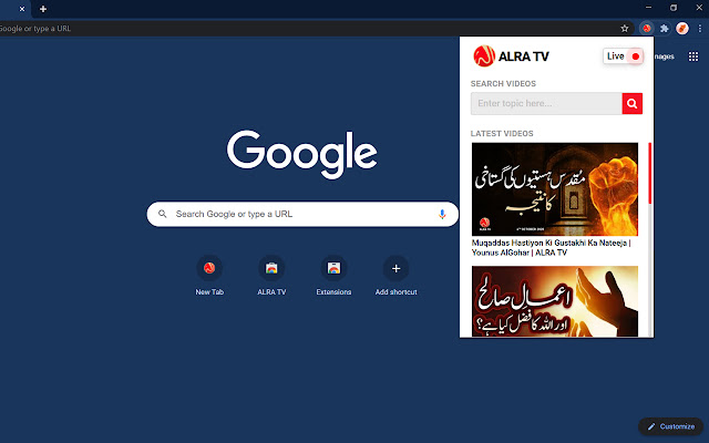 ALRA TV  from Chrome web store to be run with OffiDocs Chromium online