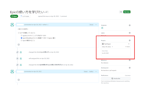 Always GitHub Issue Project Open  from Chrome web store to be run with OffiDocs Chromium online