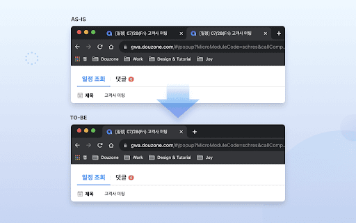 Amaranth10 Extension  from Chrome web store to be run with OffiDocs Chromium online