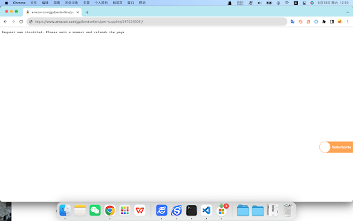 Amazon Best Seller Auto Refresher  from Chrome web store to be run with OffiDocs Chromium online