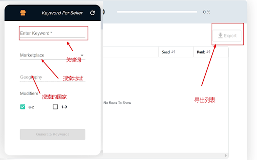 Amazon Keyword for Seller  from Chrome web store to be run with OffiDocs Chromium online