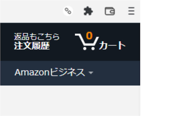 Amazon Link Cleaner  from Chrome web store to be run with OffiDocs Chromium online