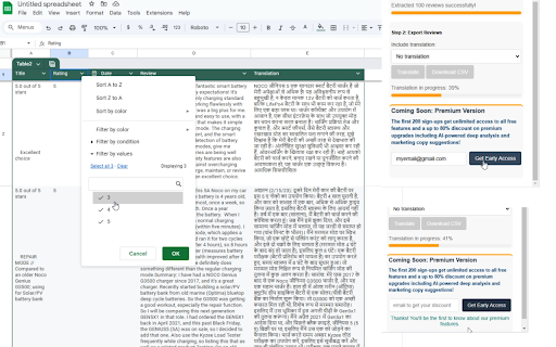 Amazon Review Extractor  from Chrome web store to be run with OffiDocs Chromium online