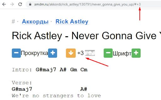 Сохранение тональности для AmDm.ru from Chrome web store to be run with OffiDocs Chromium online Сохранение тональности для AmDm.ru from Chrome web store to be run with OffiDocs Chromium online