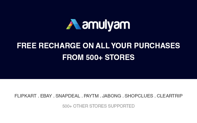 Amulyam Libreng Mobile Recharge mula sa Chrome web store na tatakbo sa OffiDocs Chromium online