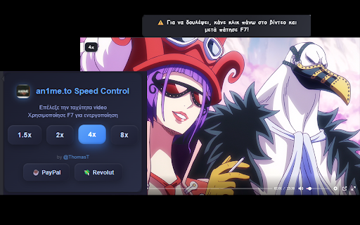 an1me.to Speed Control  from Chrome web store to be run with OffiDocs Chromium online