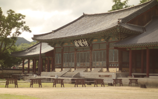 Ancient wooden house  from Chrome web store to be run with OffiDocs Chromium online