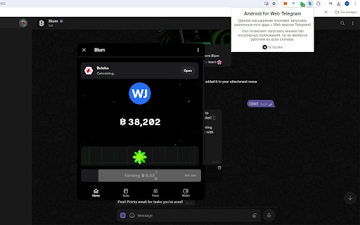 Android for Web Telegram  from Chrome web store to be run with OffiDocs Chromium online