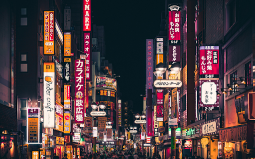A Nighttime Cityscape  from Chrome web store to be run with OffiDocs Chromium online