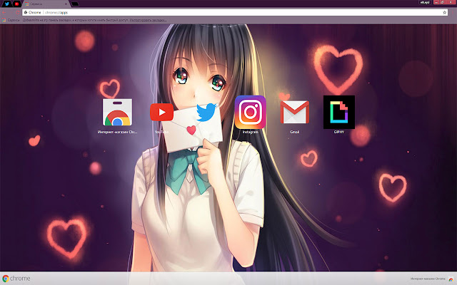 Anime Girl Valentines Day 1920X1080 Theme  from Chrome web store to be run with OffiDocs Chromium online