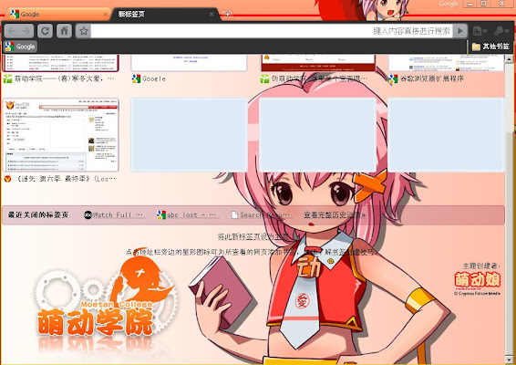 ANIME_moeten  from Chrome web store to be run with OffiDocs Chromium online