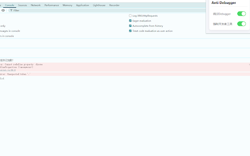 Anti Debugger Pro  from Chrome web store to be run with OffiDocs Chromium online