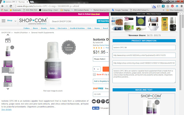 APN Sidebar With nutrametrix  from Chrome web store to be run with OffiDocs Chromium online