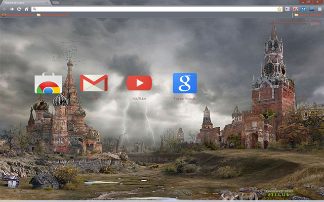 Apocalypse  from Chrome web store to be run with OffiDocs Chromium online