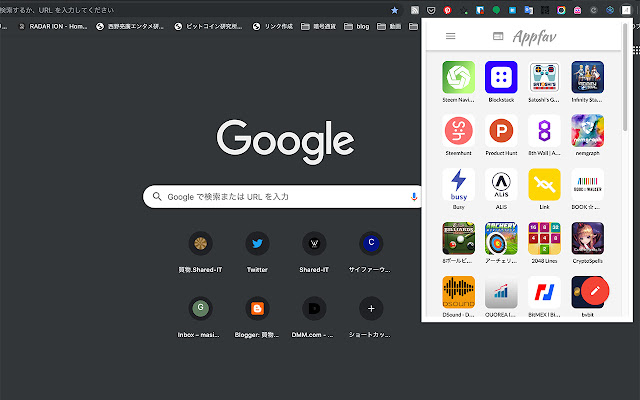 Appfav MyApps  from Chrome web store to be run with OffiDocs Chromium online