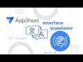 Appsheet Translate  from Chrome web store to be run with OffiDocs Chromium online