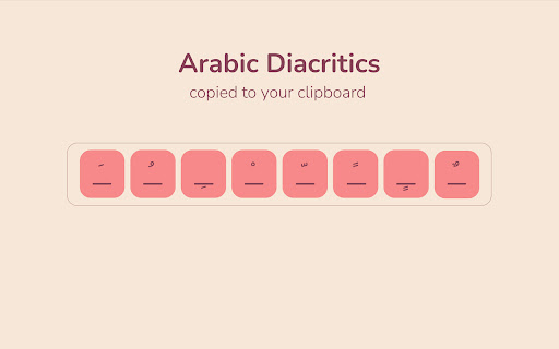 Arabic Diacritics  from Chrome web store to be run with OffiDocs Chromium online