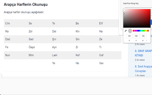 Arapça Harfler  from Chrome web store to be run with OffiDocs Chromium online