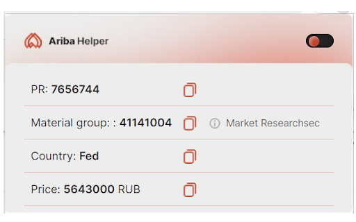 Ariba PR Helper  from Chrome web store to be run with OffiDocs Chromium online