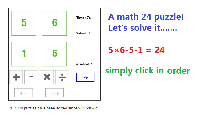 Arithmetic 1064 Test  from Chrome web store to be run with OffiDocs Chromium online