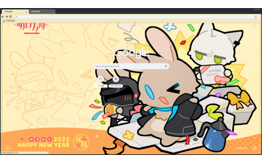Arknights new year  from Chrome web store to be run with OffiDocs Chromium online