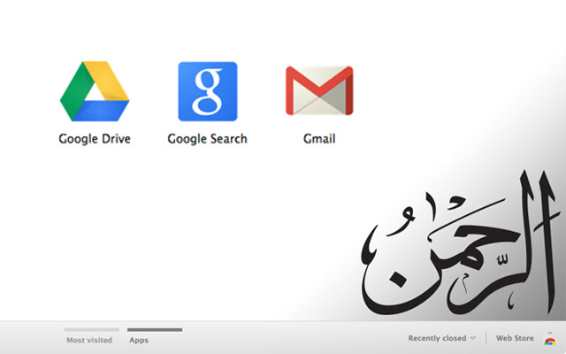 Ar Rahman theme  from Chrome web store to be run with OffiDocs Chromium online
