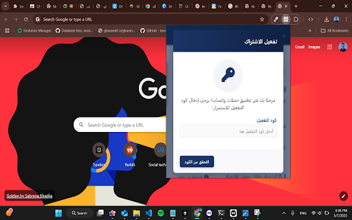 Arsail  from Chrome web store to be run with OffiDocs Chromium online