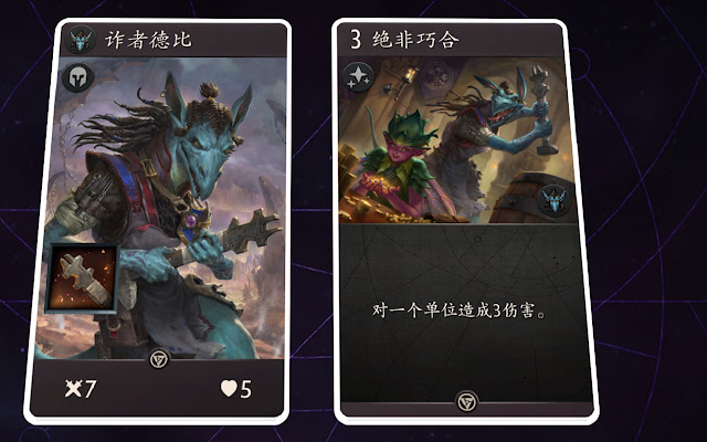 Artifact Cards for New Tab (CN/中文)  from Chrome web store to be run with OffiDocs Chromium online