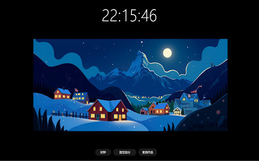 Art Timer  from Chrome web store to be run with OffiDocs Chromium online
