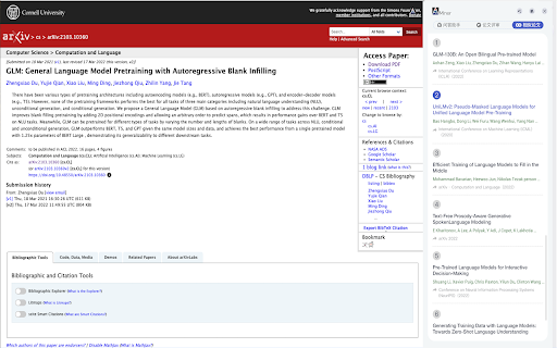 arXiv Copilot  from Chrome web store to be run with OffiDocs Chromium online