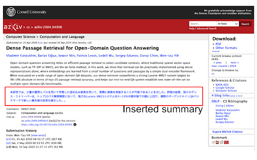 arXiv GPT summarizer  from Chrome web store to be run with OffiDocs Chromium online