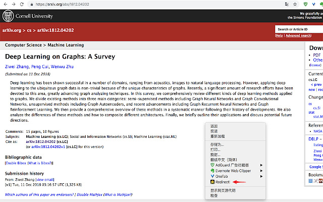Arxiv Redirector  from Chrome web store to be run with OffiDocs Chromium online