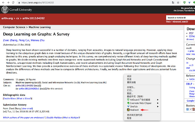 Chrome 网上商店的 Arxiv Redirector 将与 OffiDocs Chromium 在线运行