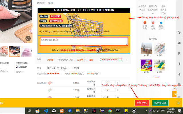 Asachina Extension  from Chrome web store to be run with OffiDocs Chromium online