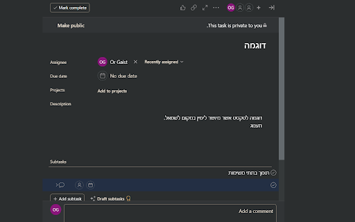 Asana RTL Direction from Chrome web store to be run with OffiDocs Chromium online Asana RTL Direction from Chrome web store to be run with OffiDocs Chromium online