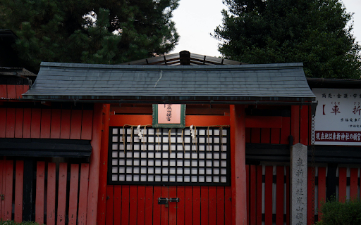 A Shinto Shrine  from Chrome web store to be run with OffiDocs Chromium online