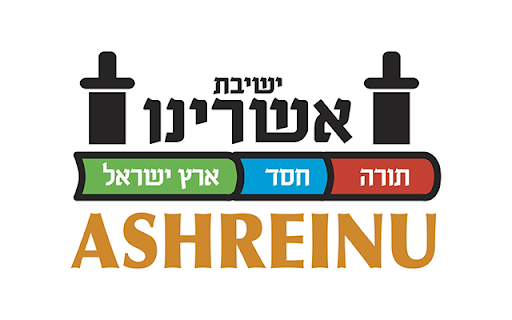 Ashreinu  from Chrome web store to be run with OffiDocs Chromium online