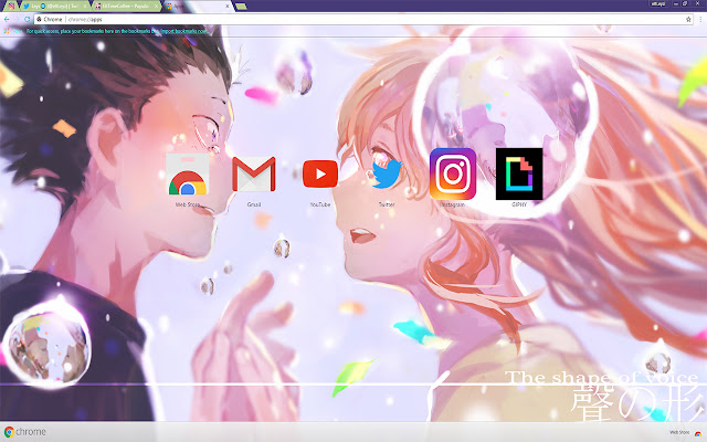 A Silent Voice (Manga) | Love at first sight  from Chrome web store to be run with OffiDocs Chromium online