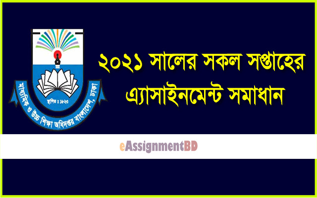 Assignment 2021 Answer Class 9,Class 8,7,6  from Chrome web store to be run with OffiDocs Chromium online