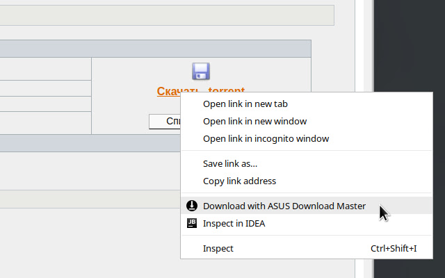 ASUS Download Master Chrome Extension  from Chrome web store to be run with OffiDocs Chromium online
