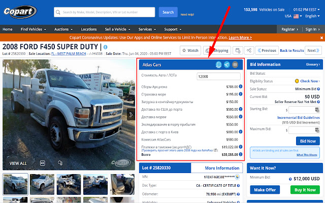 Atlas Cars Chrome Extension  from Chrome web store to be run with OffiDocs Chromium online